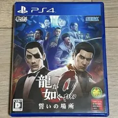 シャンディ・ガフ様 リクエスト 2点 まとめ商品