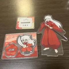 2025年最新】犬夜叉グッズの人気アイテム - メルカリ