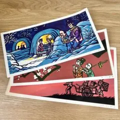 2026年最新】滝平二郎 切り絵の人気アイテム - メルカリ