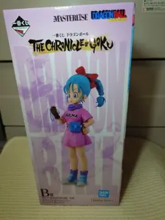 即日発送 プチプチ 一番くじ ドラゴンボール B賞 ブルマ MASTERLISE