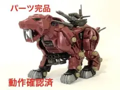 2025年最新】ZOIDS 016 セイバータイガーの人気アイテム - メルカリ
