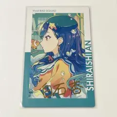 プロセカ 白石杏 エピカ 箔押し 23C