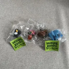 Daisuke Kondo アートコレクション マスコットフィギュア 4点セット