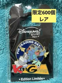 【送込】海外ディズニーランドパリ　限定　ピンバッチ スティッチ キングコング
