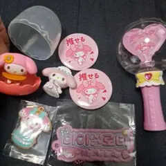 サンリオ　マイメロディ　まとめ売り　スティック　推し活　キーホルダー