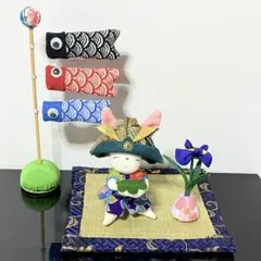 ちりめん細工 五月人形 兜うさぎ 鯉のぼり 端午の節句 ハンドメイド