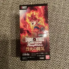 ドラゴンボール　カード　烈火の闘気　ボックス　BOX 未開封　テープ付き
