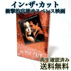 peace様 リクエスト 2点 まとめ商品