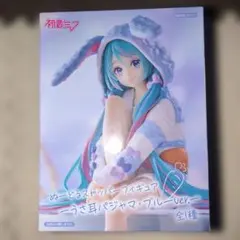 2025年最新】初音ミク ぬーどるストッパーフィギュア うさ耳パジャマの