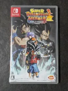 スーパードラゴンボールヒーローズ ワールドミッション