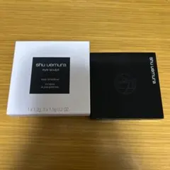 shuuemura シュウウエムラ アイスカルプト 3D コントゥアモーヴ