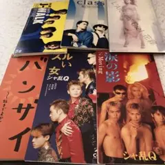KinKi Kids DOMOTO 堂本光一 堂本剛 シングル 7枚 - メルカリ