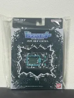 新品未使用 デジモン HYPE DROP ハイプドロップ 2個セット - メルカリ