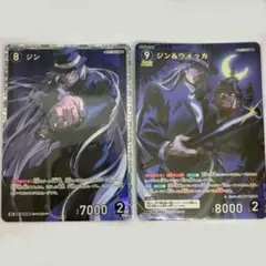 【名探偵コナンカードゲーム】ジン 黒影の襲来SR ジン＆ウォッカ 新たなる謎MR