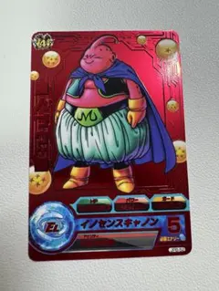 【大会プロモ】JPB-52 魔人ブウ善(箔)　5枚　ドラゴンボールヒーローズ JPB-52 魔人ブウ：善 鳥山明原画カード！ | DBH日和