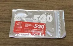 嵐 会場限定 アクリルプレート 赤