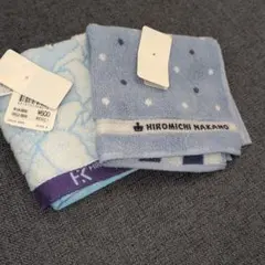 新品未使用　ナカノヒロミチ　ハンカチ　タオル　ヒロミチナカノ　２枚セット