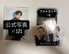 ま*可様 SixTONES 松村北斗 公式写真 まとめ売り - メルカリ