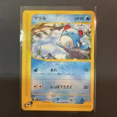 こ*ち様 PSA10 マリィのモルペコ　Nのレシラム　Nのゼクロム　AR PSA10 マリィのモルペコ Nのレシラム ゼクロム AR - メルカリ