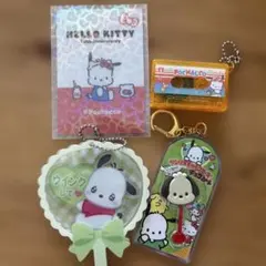 ポチャッコ　4点セット