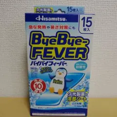 久光製薬ByeBye-FEVERこども用冷却シート15枚のサムネイル