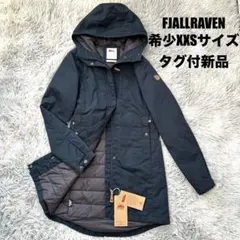 2026年最新】FJALL RAVEN モッズコートの人気アイテム - メルカリ