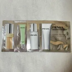2026年最新】PRADA スキンケア・基礎化粧品 トライアルセット