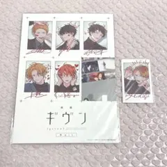 映画 ギヴン 柊mix 特典 4コマ漫画リーフレット - メルカリ