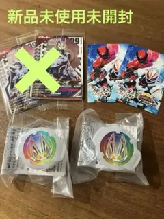 お値下げ★仮面ライダーギーツ　入場特典　ワンネスコアID 4人のエースと黒狐