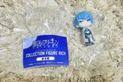 葬送のフリーレン コレクションフィギュアリッチ ヒンメル