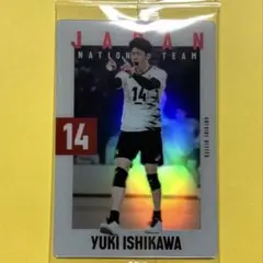 2026年最新】石川祐希 トレカの人気アイテム - メルカリ