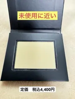 【未使用に近い】ブリリアージュ　UVブロックベイクドパウダー　バナーヌのサムネイル
