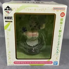 一番くじ 勝利の女神：NIKKE CHAPTER7 ラストワン賞ソーダ 即購入⭕️