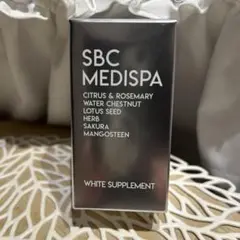 SBC MEDISPA 湘南　飲む日焼け止め SBC MEDISPA ホワイトサプリメント(飲む日焼け対策・透明感