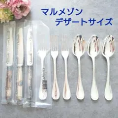 Item thumbnail for item 0e4a3e18-2c9a-4cb0-a74d-c3158ba86bbc