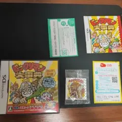 ビックリマン 大事典 Nintendo DS