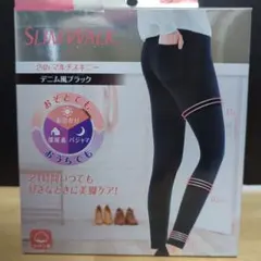 SLIM WALK着圧レギンス 24h マルチスキニー M/Lデニム風ブラック