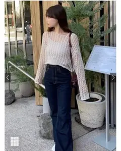 【GRL】ハイウエストセミフレアデニムパンツ[cu289]