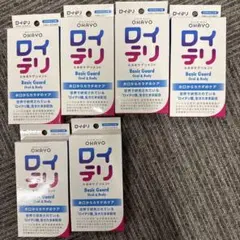 OHAYO ロイテリ さわやかミント 30粒✖️6箱 新品 - メルカリ