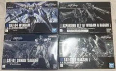 ガンプラ 3点セット キュベレイ ヤクト・ドーガ ファンネルエフェクト