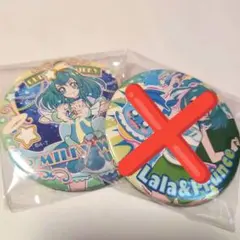 2025年最新】羽衣ララの人気アイテム - メルカリ