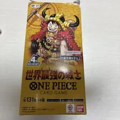 ワンピースカード 世界最強の戦士 1BOX テープ付 - メルカリ