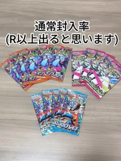 Item thumbnail for item 16b19b0d-5738-4602-8999-29ba07dbab66