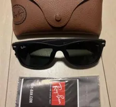 ヤマト便！横浜即発！新品正規レイバンRayBan RB4391D 601/87 - メルカリ