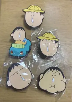 クレヨンしんちゃん ぼーちゃん　クリップ 5個セット