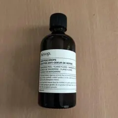 【新品】Aesop イソップ ポストブードロップス トイレ用消臭芳香剤