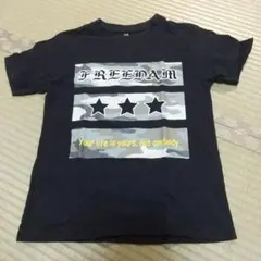 Item thumbnail for item 4c9255f0-751c-43d7-aaa0-720e3f0e8e7f