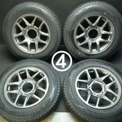 ① スズキ純正アルミ 冬 ダンロップ 175/80R16 ジムニー #25882
