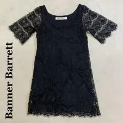 【美品 最終セール】Banner Barrett 黒 総レース 半袖ワンピース