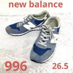 new balance ニューバランス 996 ローカットスニーカー 26.5